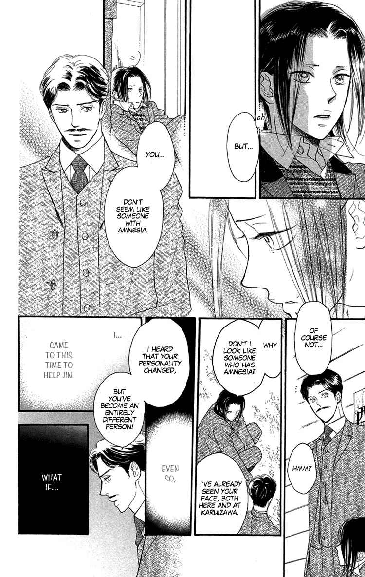 Page 7 Chapter 32 Golden Days