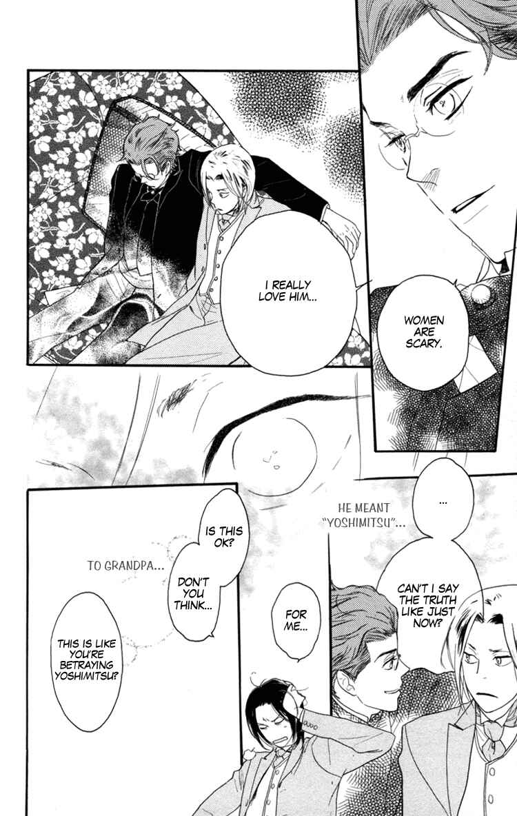 Page 13 Chapter 10 Golden Days