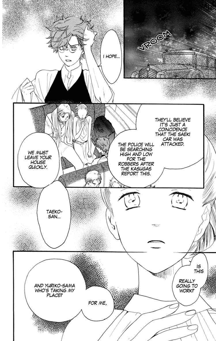 Page 23 Chapter 10 Golden Days
