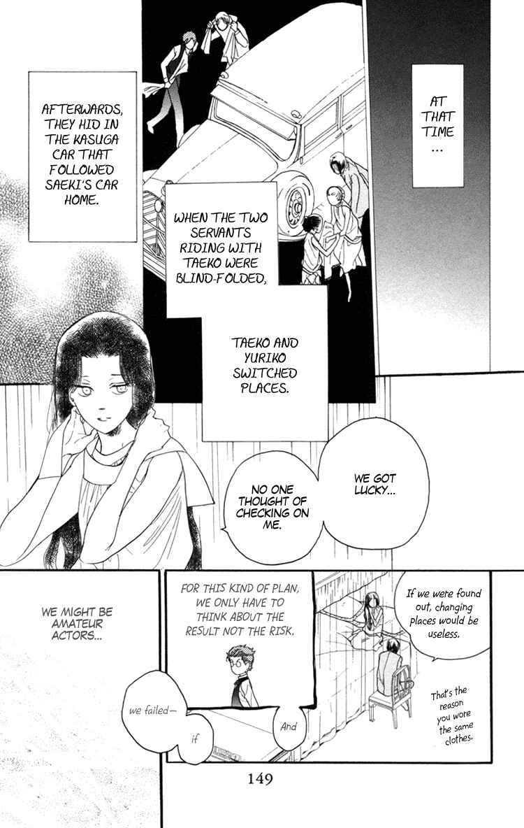 Page 24 Chapter 10 Golden Days