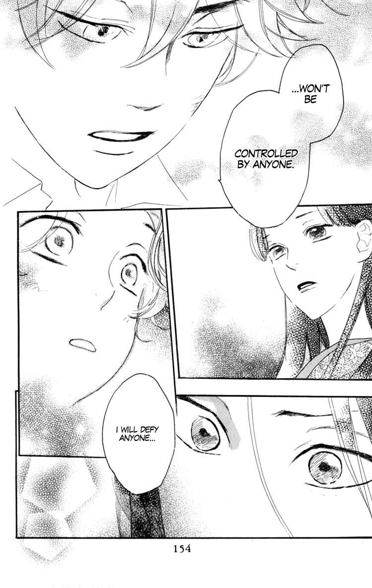 Page 29 Chapter 10 Golden Days