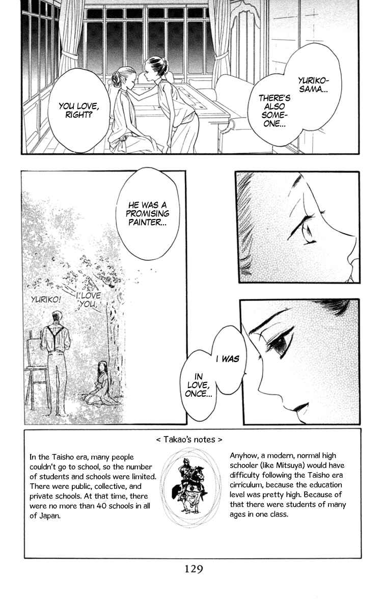 Page 4 Chapter 10 Golden Days