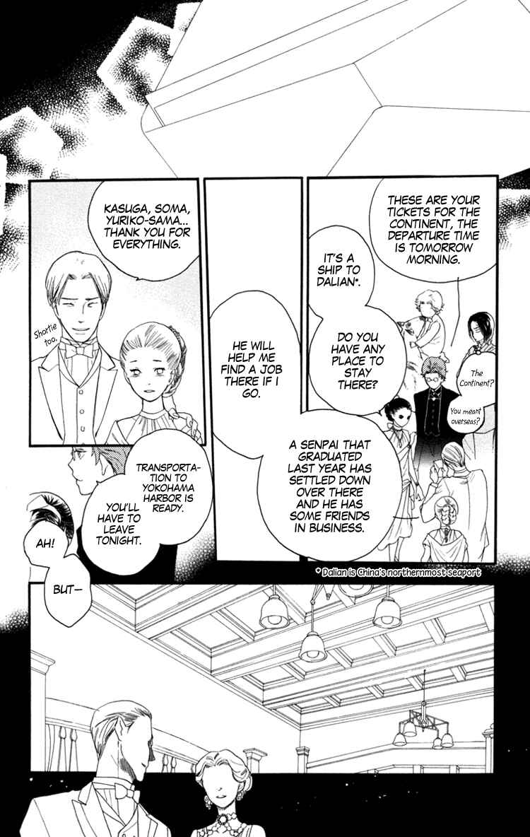 Page 7 Chapter 10 Golden Days