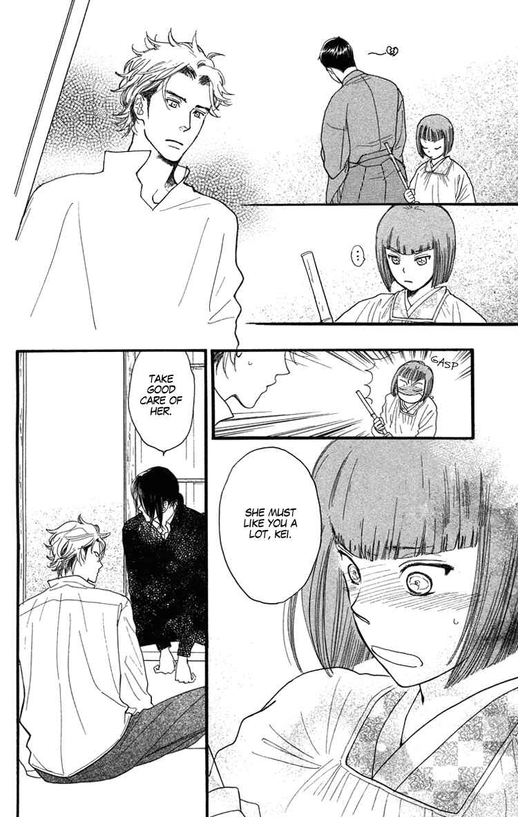 Page 19 Chapter 20 Golden Days