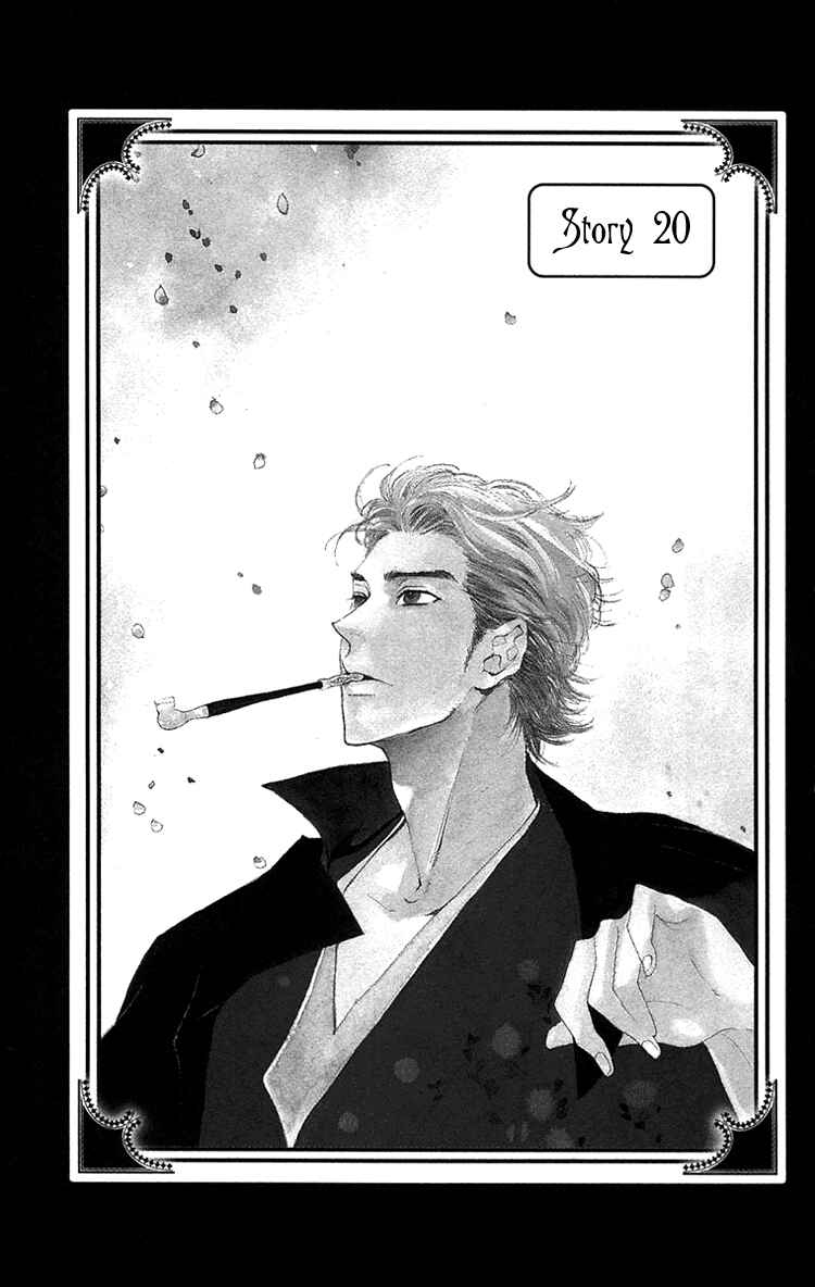 Page 2 Chapter 20 Golden Days