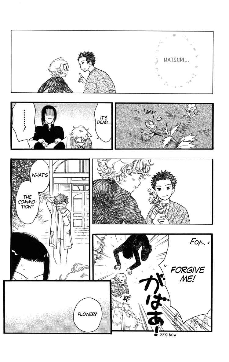 Page 27 Chapter 20 Golden Days