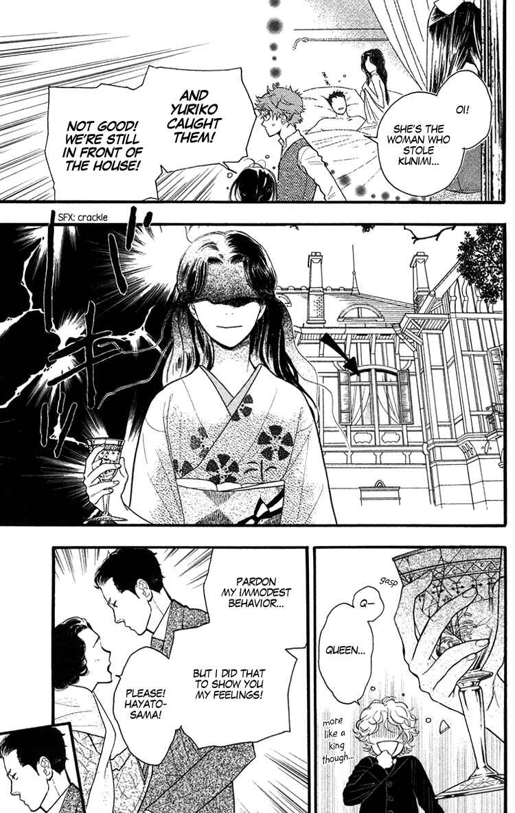 Page 8 Chapter 20 Golden Days