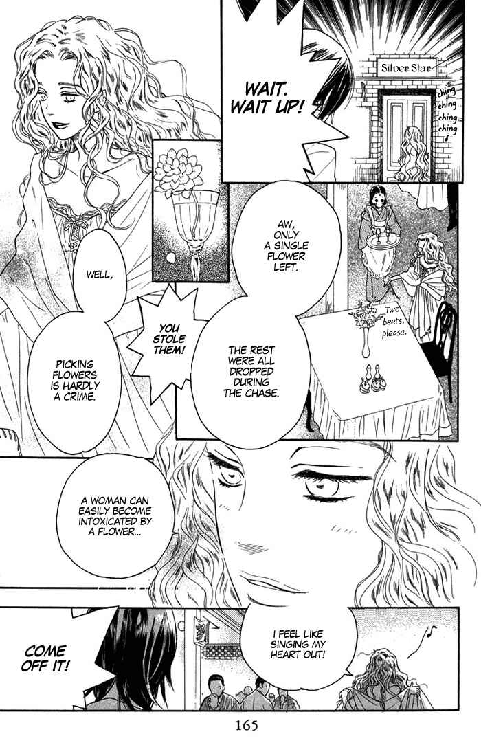 Page 14 Chapter 5 Golden Days