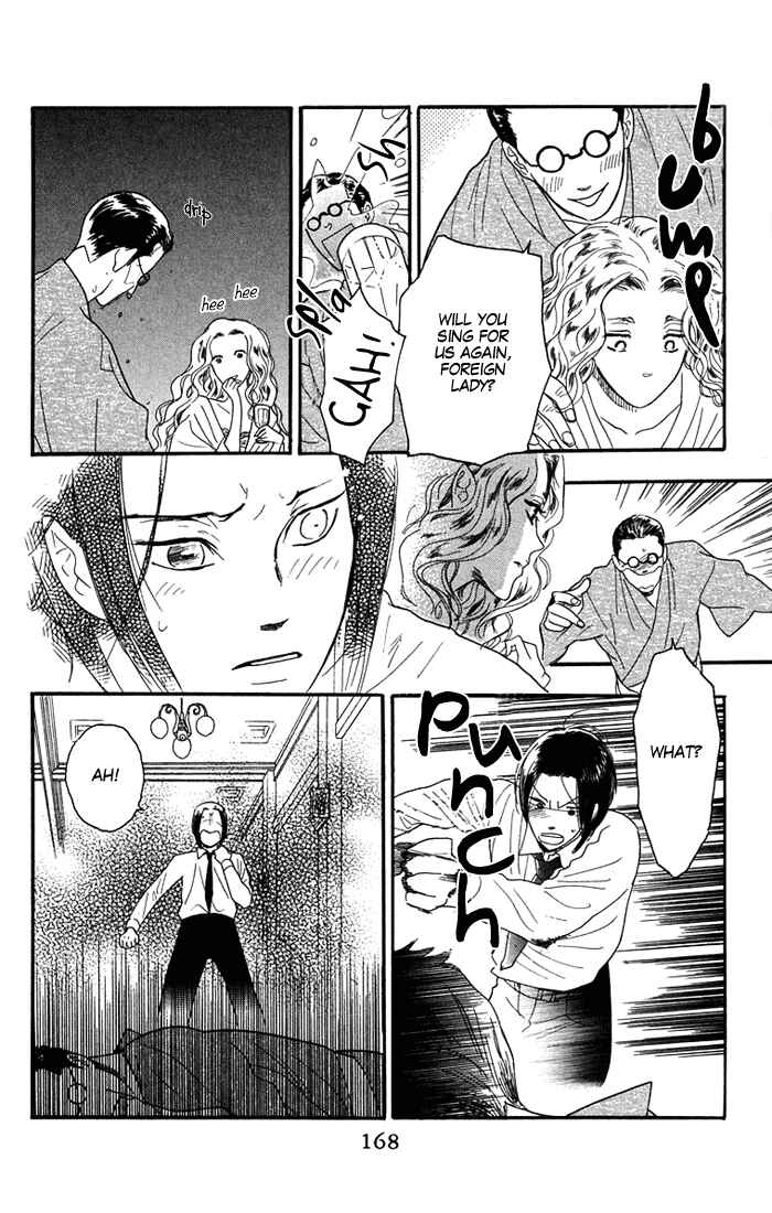 Page 17 Chapter 5 Golden Days