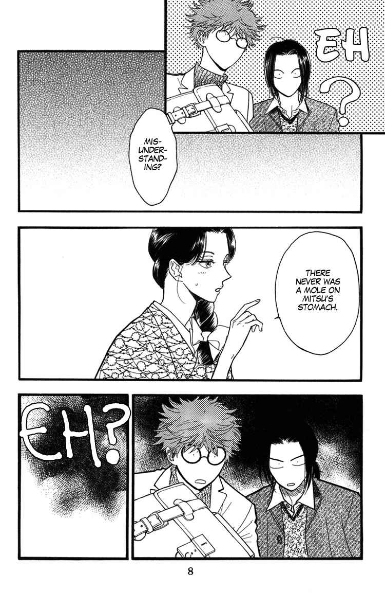 Page 10 Chapter 24 Golden Days