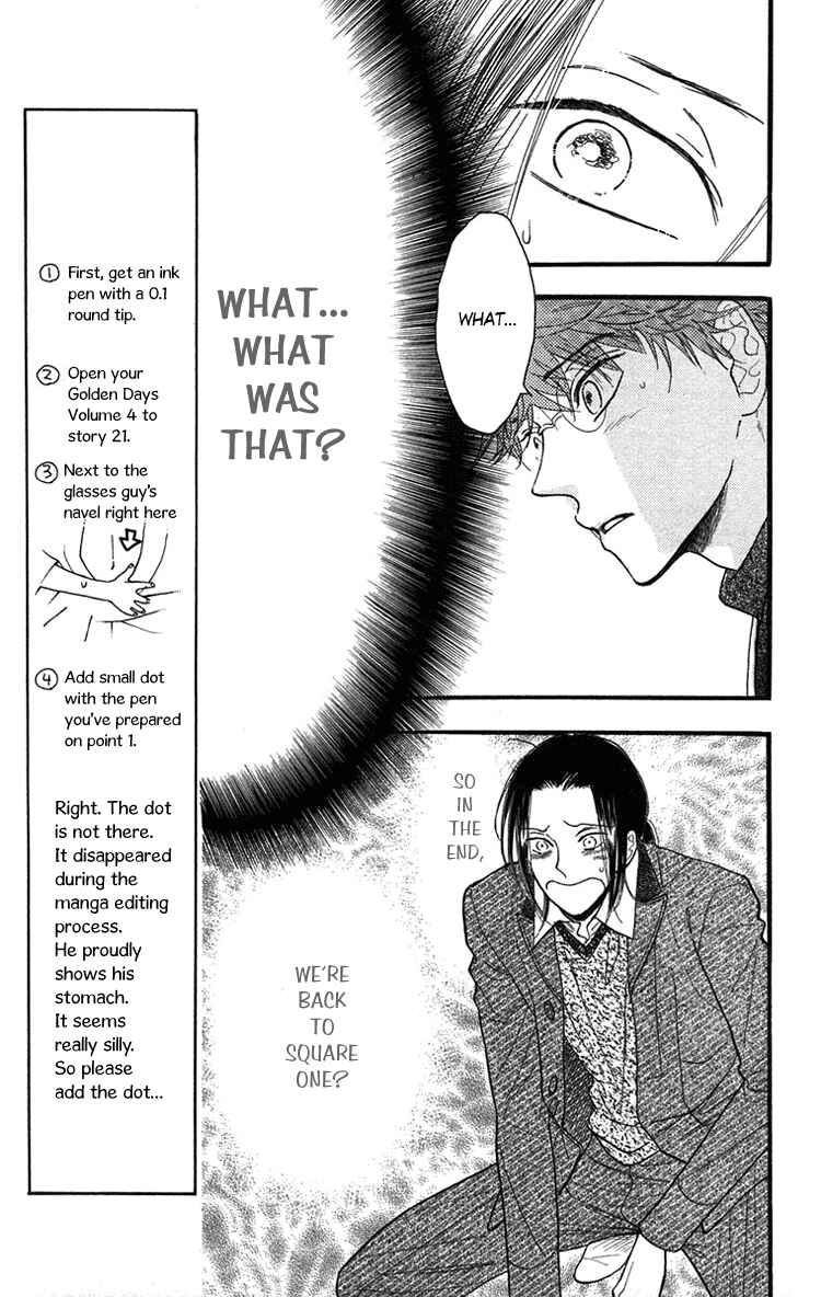 Page 13 Chapter 24 Golden Days