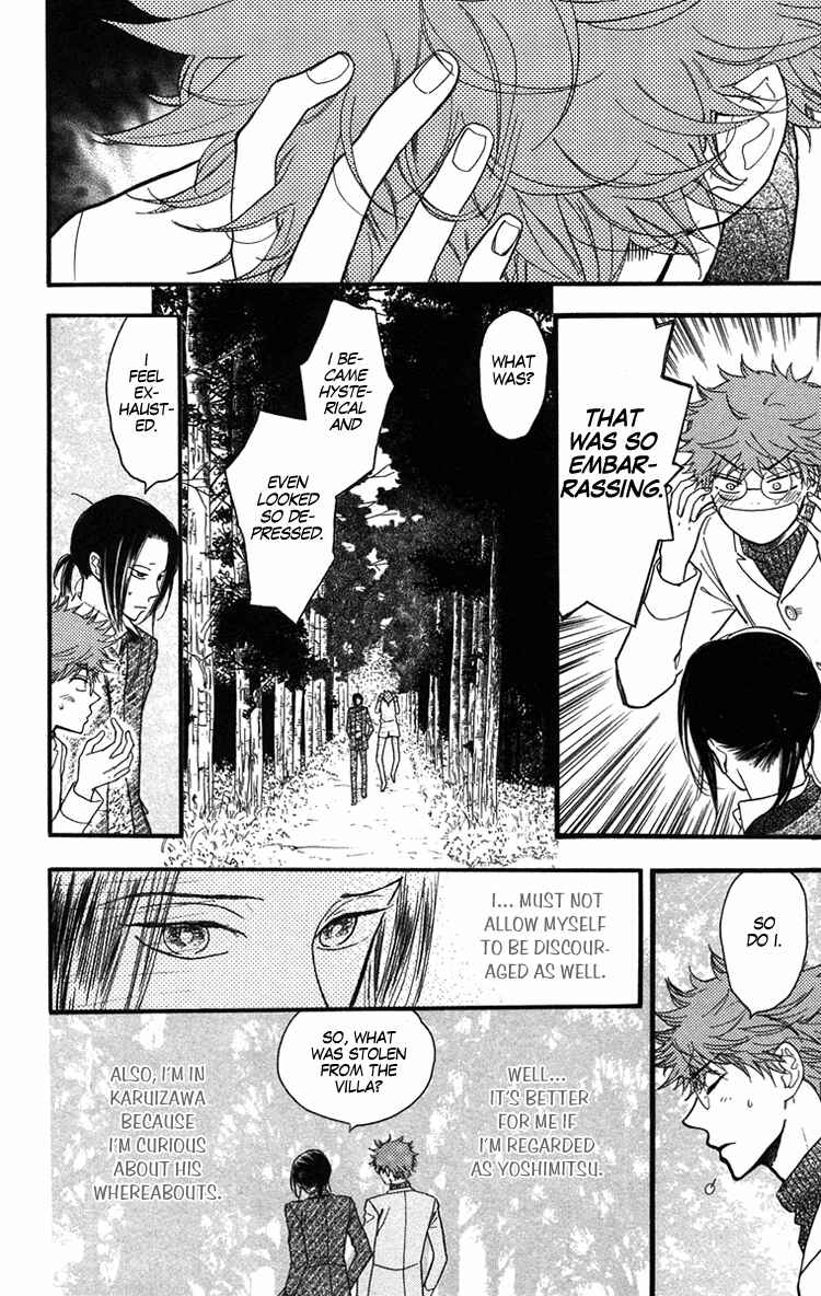 Page 14 Chapter 24 Golden Days