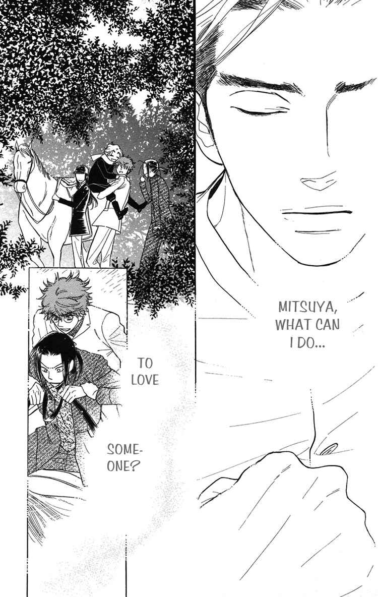 Page 33 Chapter 24 Golden Days