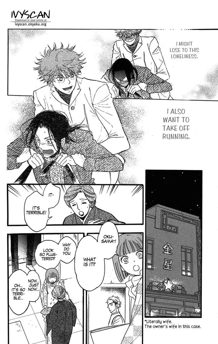 Page 34 Chapter 24 Golden Days