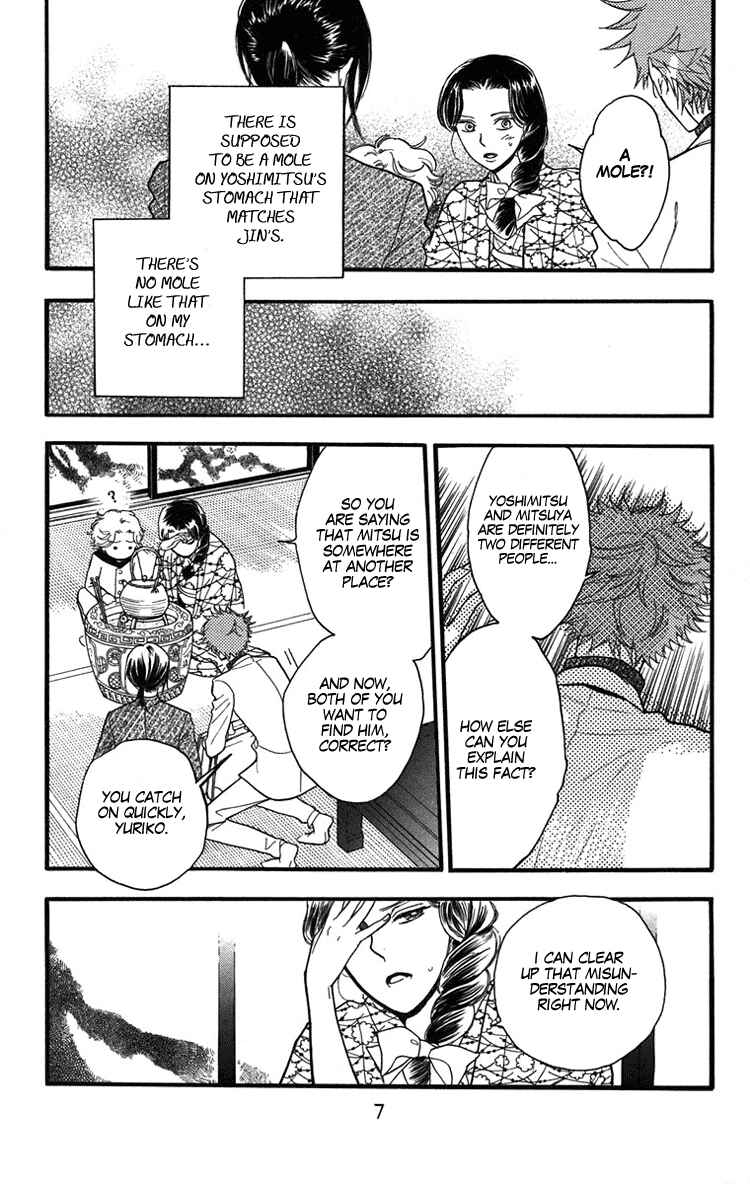 Page 9 Chapter 24 Golden Days
