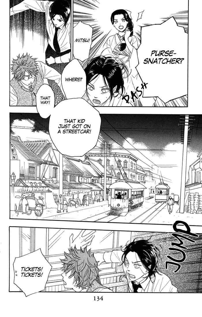 Page 15 Chapter 4 Golden Days