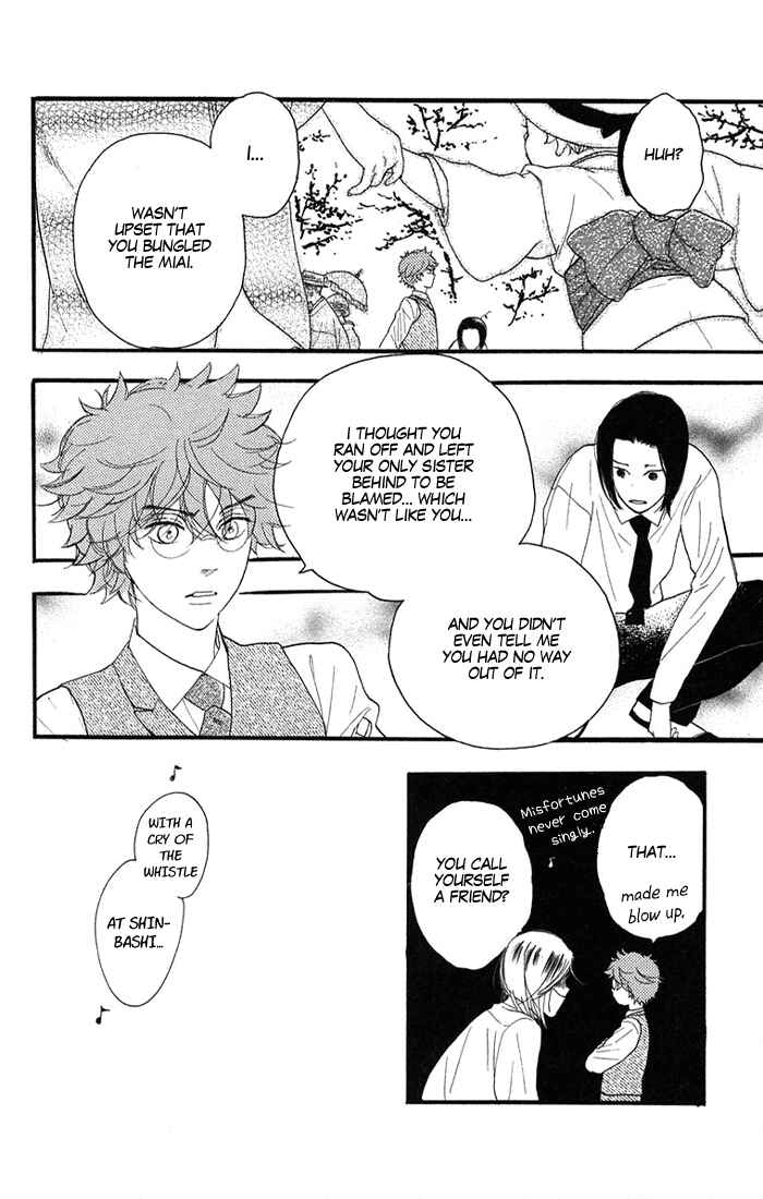 Page 3 Chapter 4 Golden Days