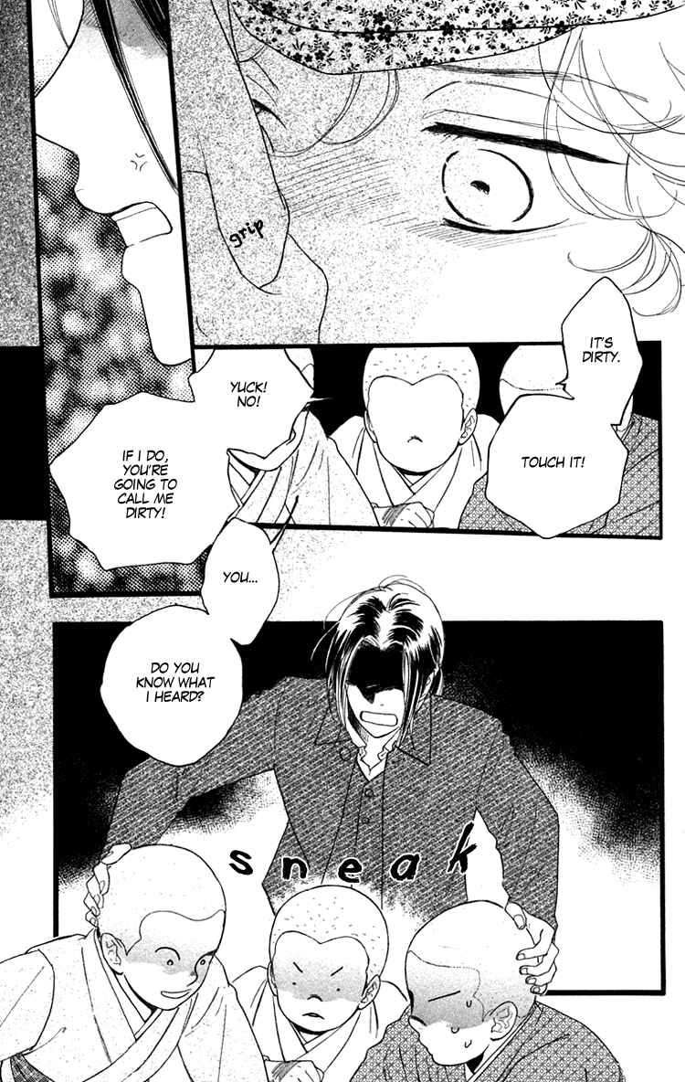 Page 17 Chapter 18 Golden Days