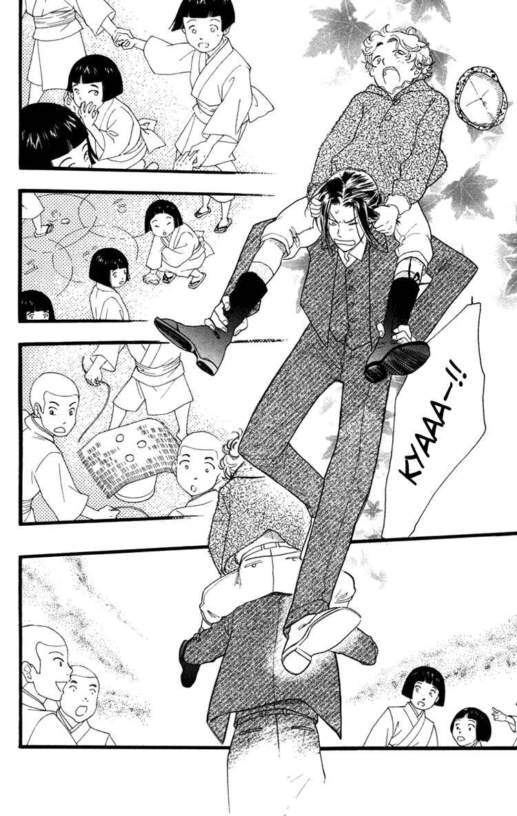 Page 20 Chapter 18 Golden Days