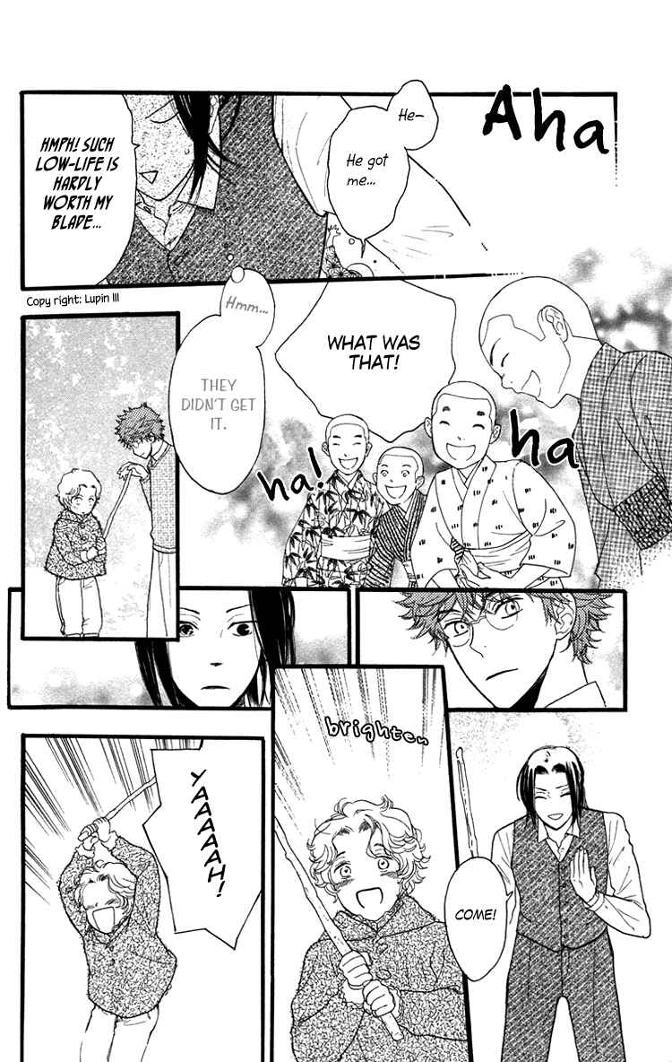 Page 24 Chapter 18 Golden Days