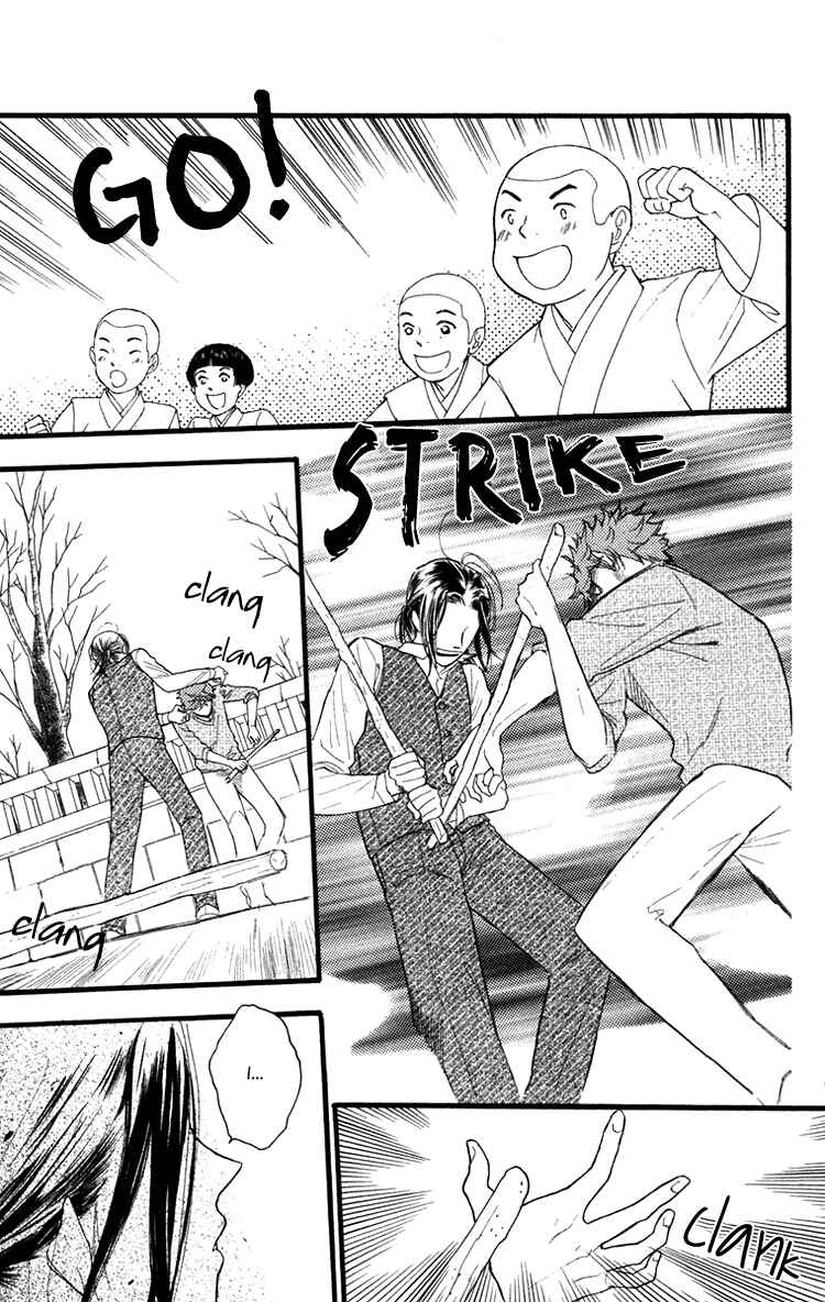 Page 27 Chapter 18 Golden Days