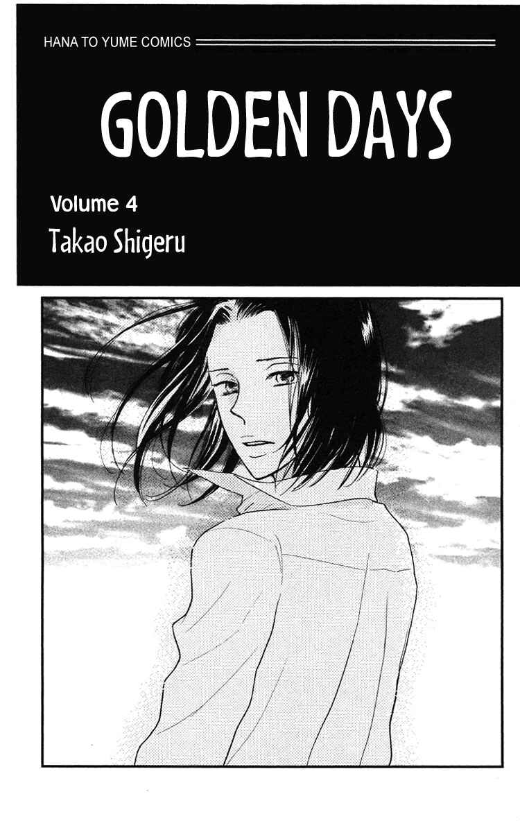 Page 3 Chapter 18 Golden Days