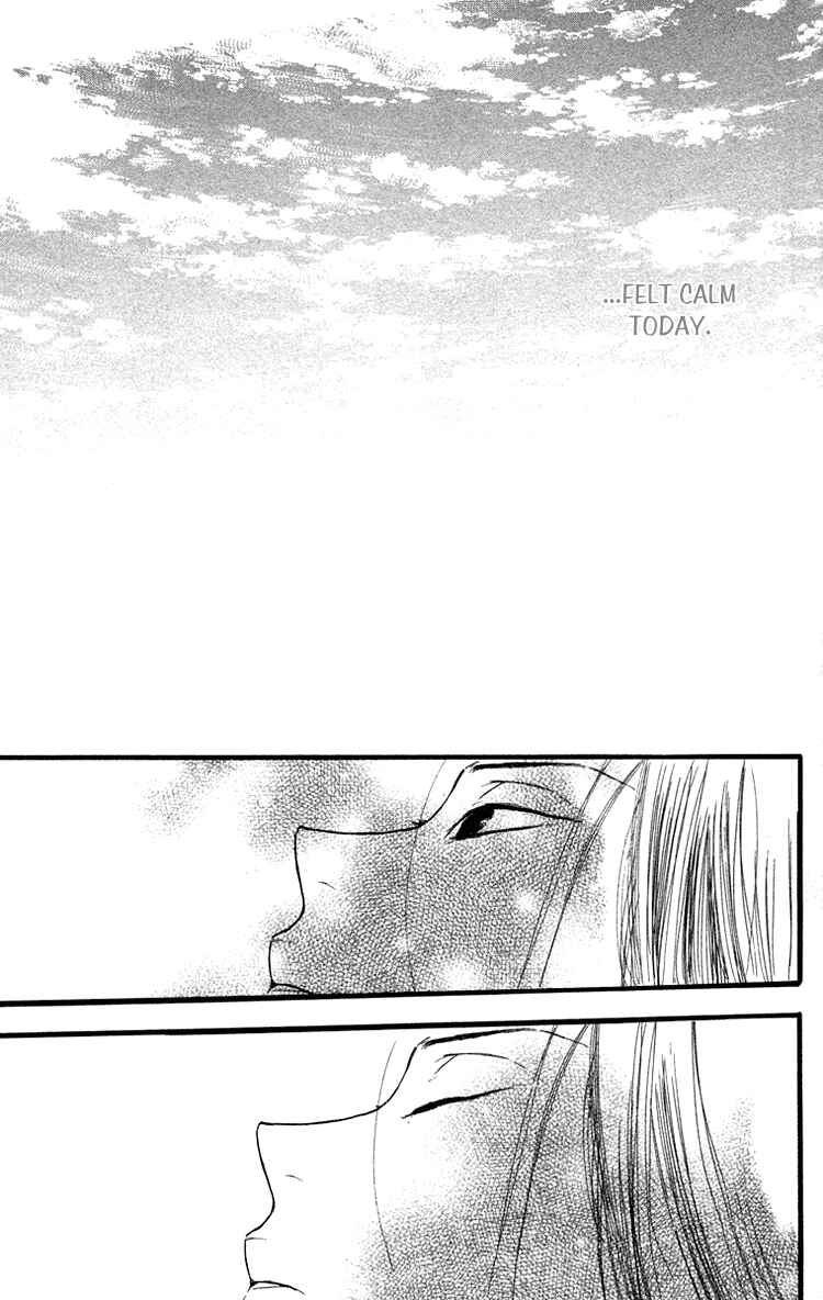 Page 31 Chapter 18 Golden Days