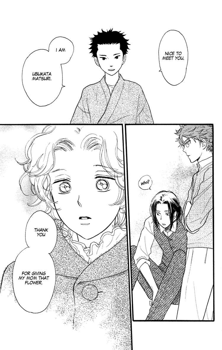 Page 33 Chapter 18 Golden Days