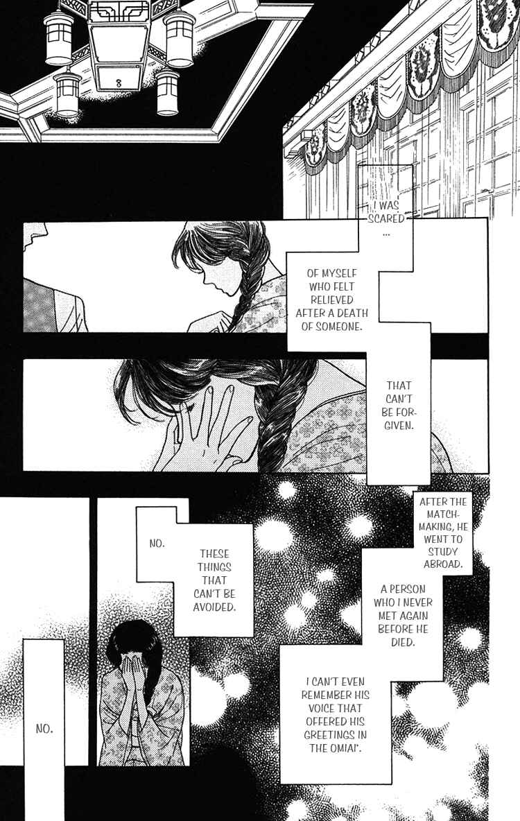 Page 16 Chapter 28 Golden Days
