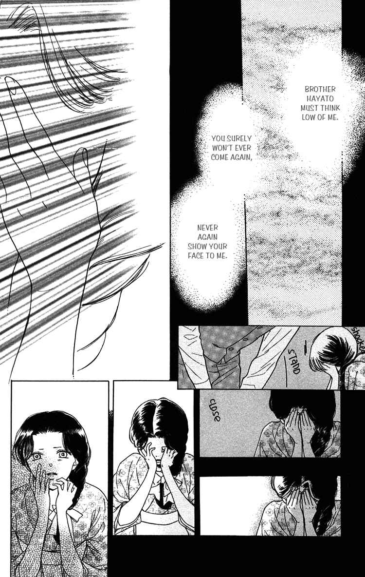 Page 17 Chapter 28 Golden Days