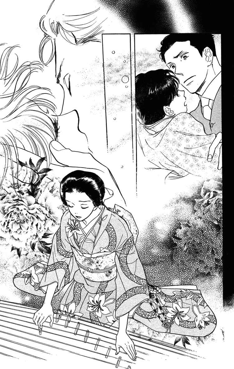 Page 20 Chapter 28 Golden Days