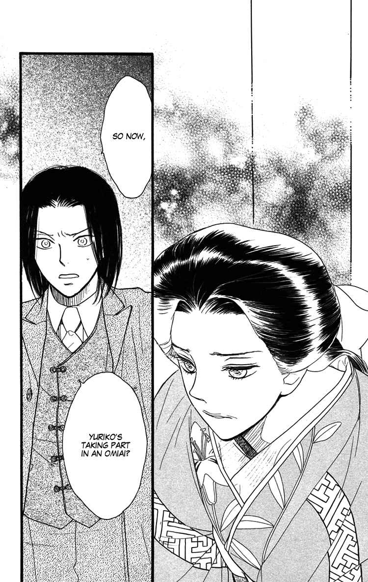 Page 22 Chapter 28 Golden Days