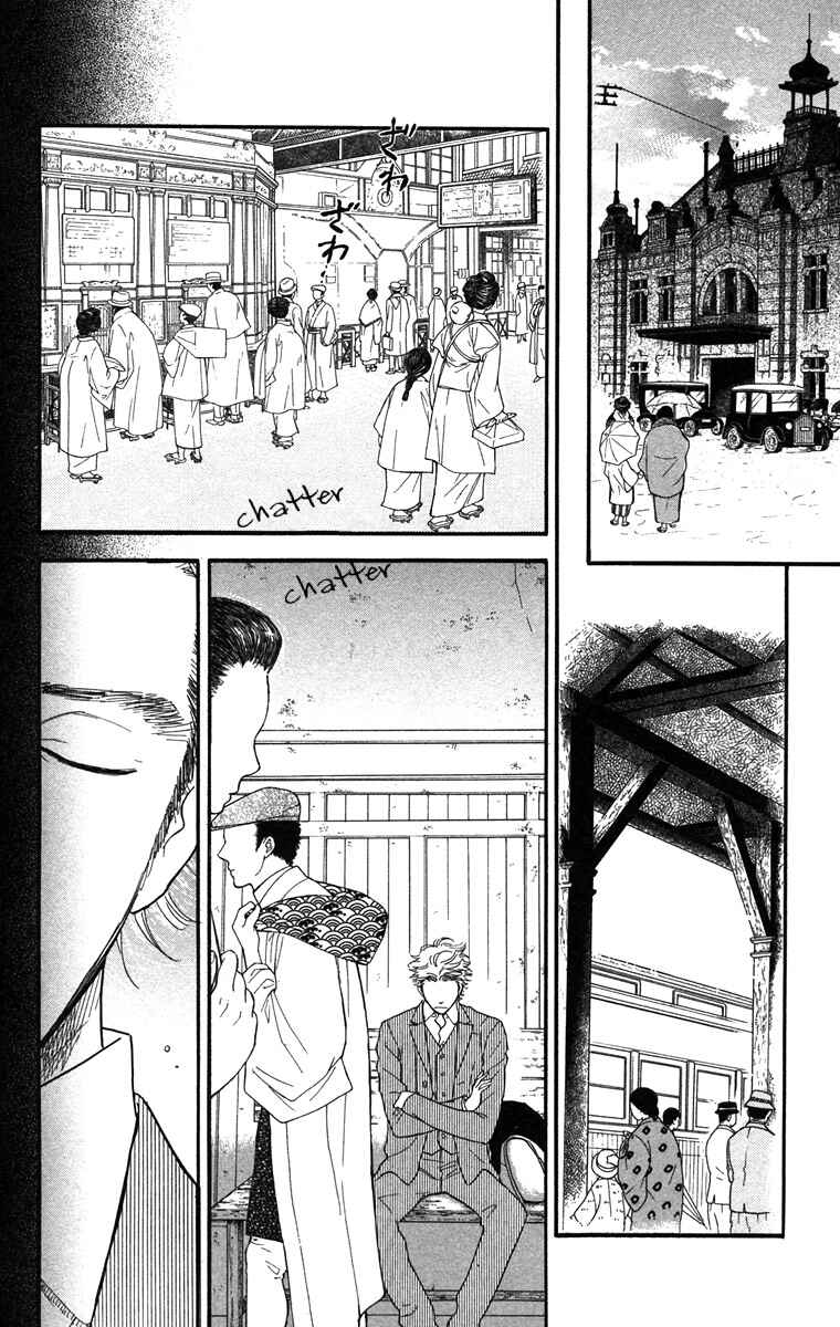 Page 12 Chapter 41 Golden Days