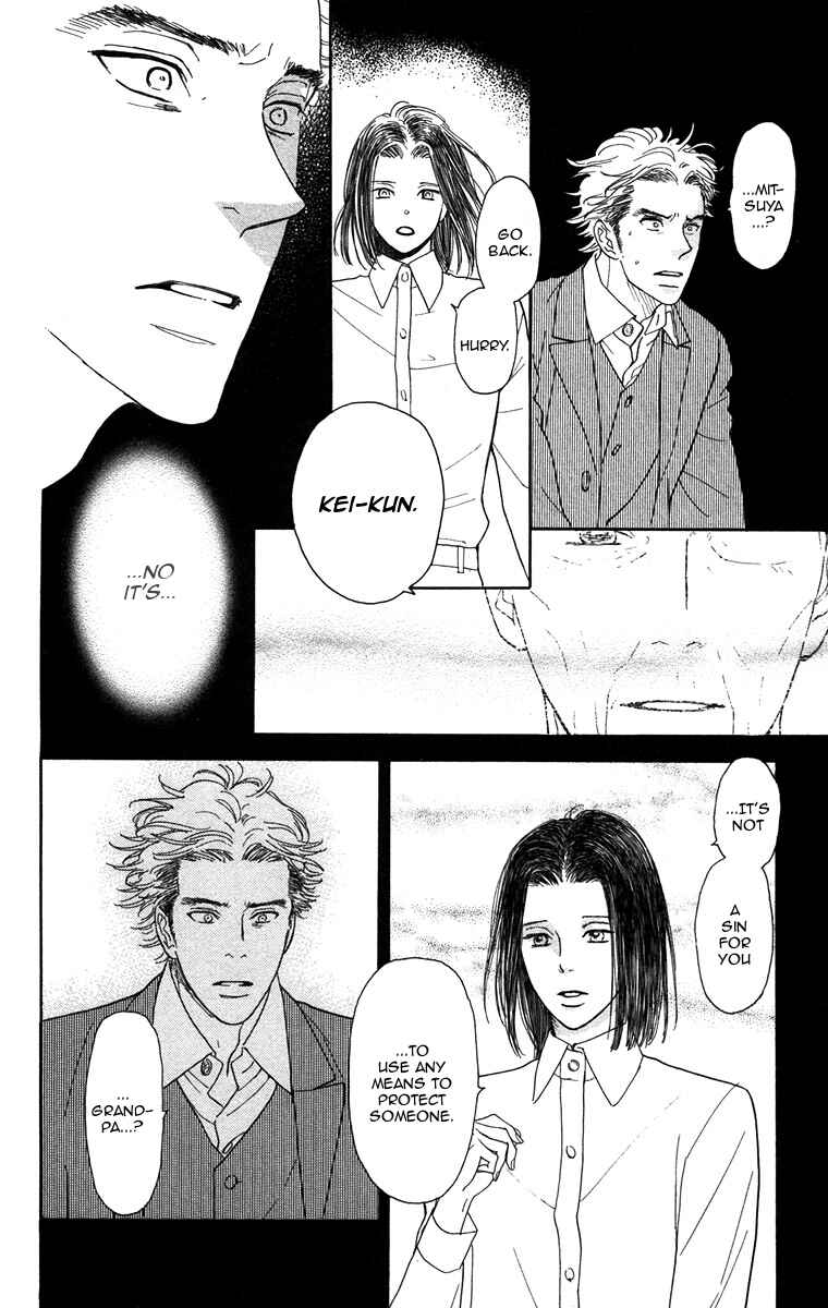 Page 17 Chapter 41 Golden Days