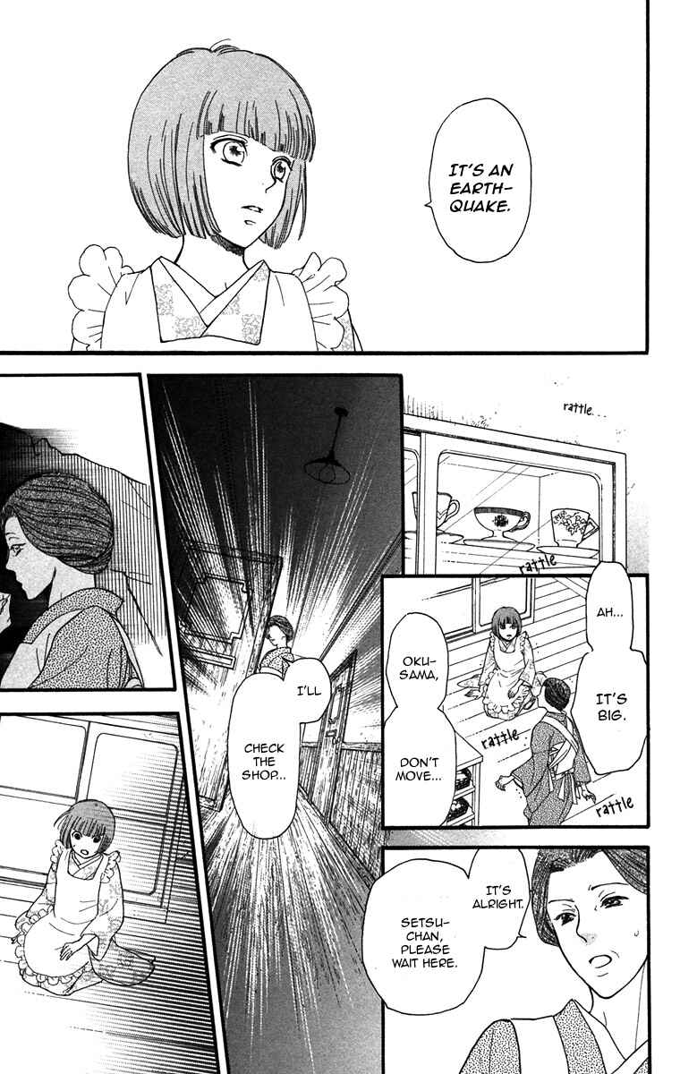 Page 20 Chapter 41 Golden Days