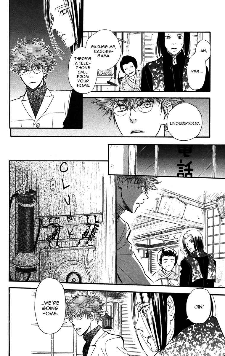 Page 8 Chapter 41 Golden Days