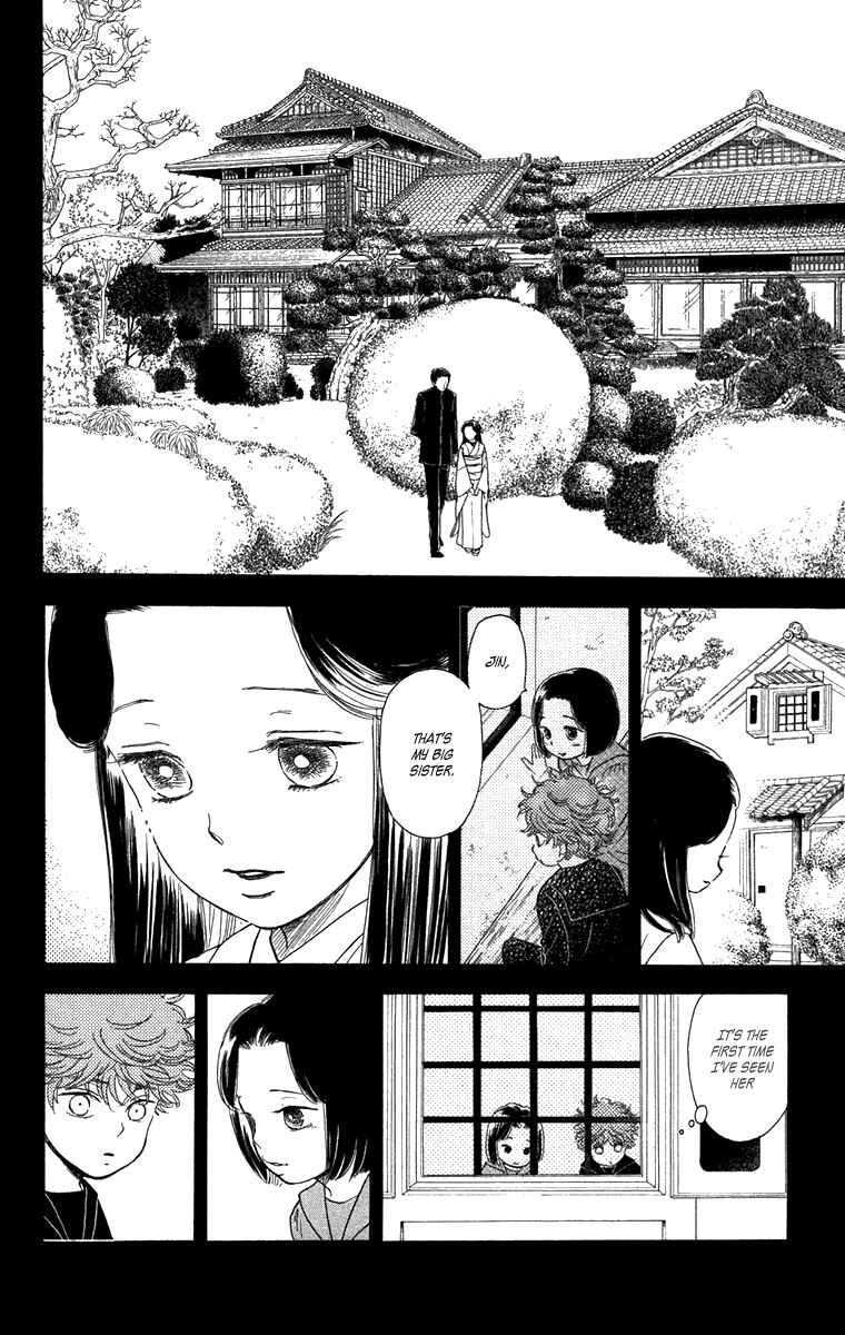 Page 10 Chapter 42 Golden Days