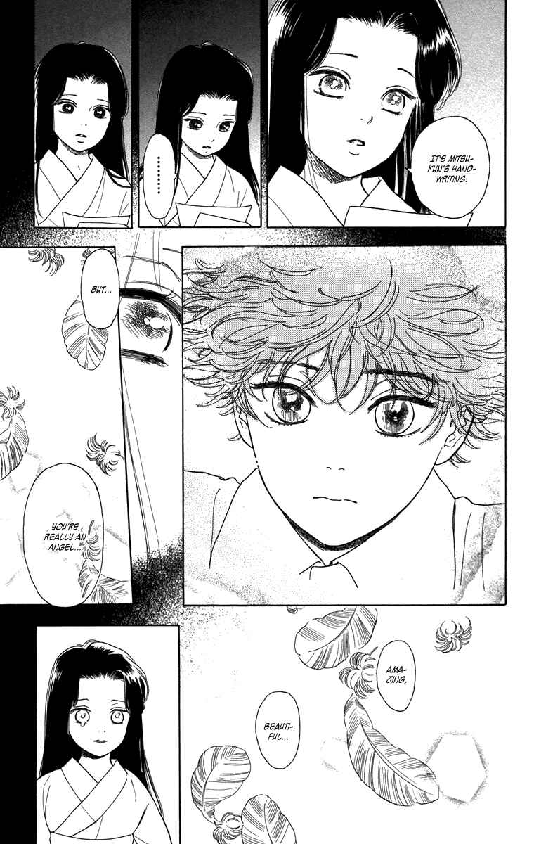 Page 13 Chapter 42 Golden Days