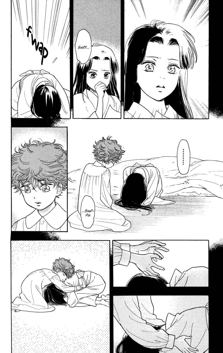 Page 14 Chapter 42 Golden Days