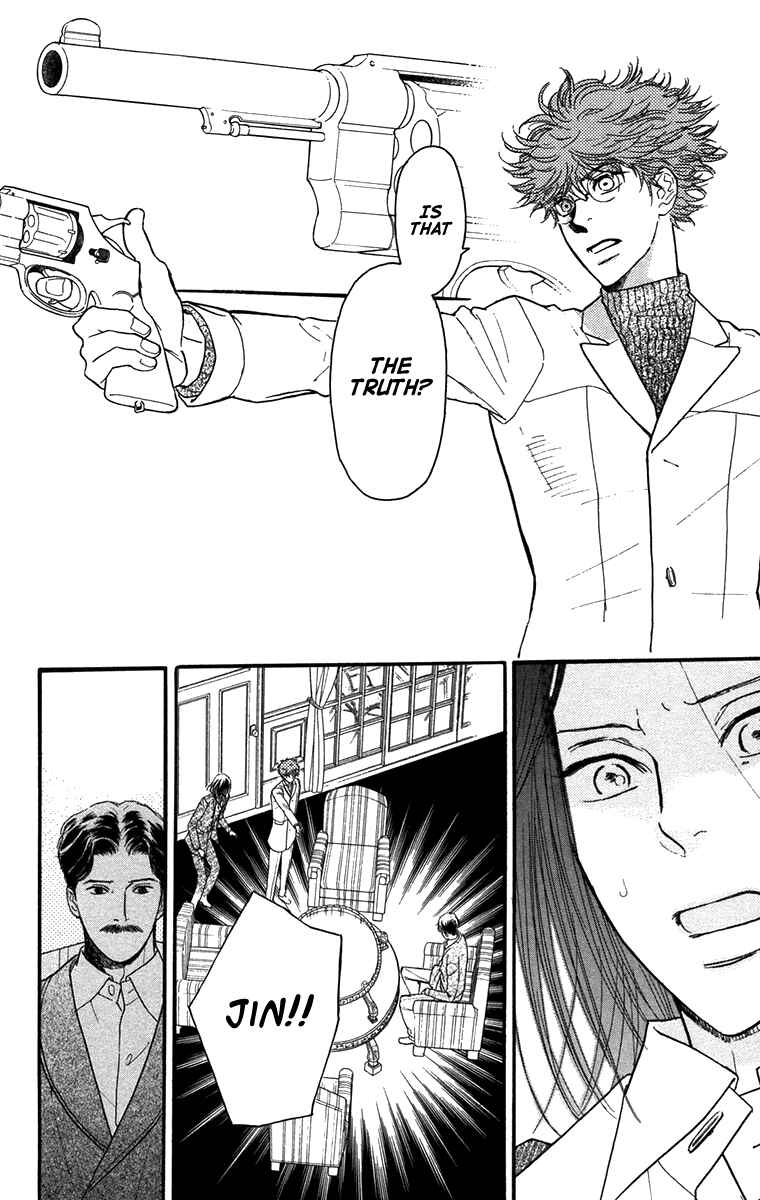 Page 18 Chapter 42 Golden Days
