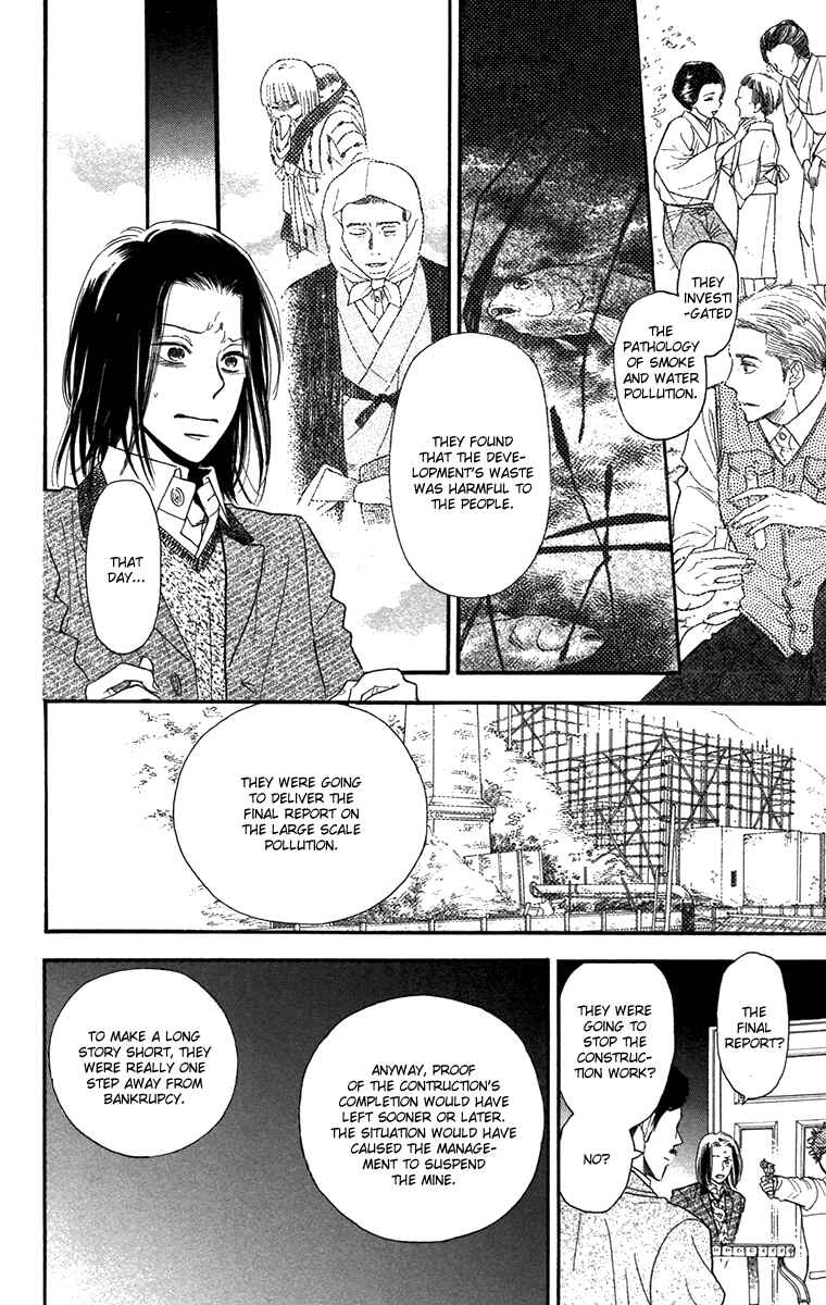 Page 20 Chapter 42 Golden Days