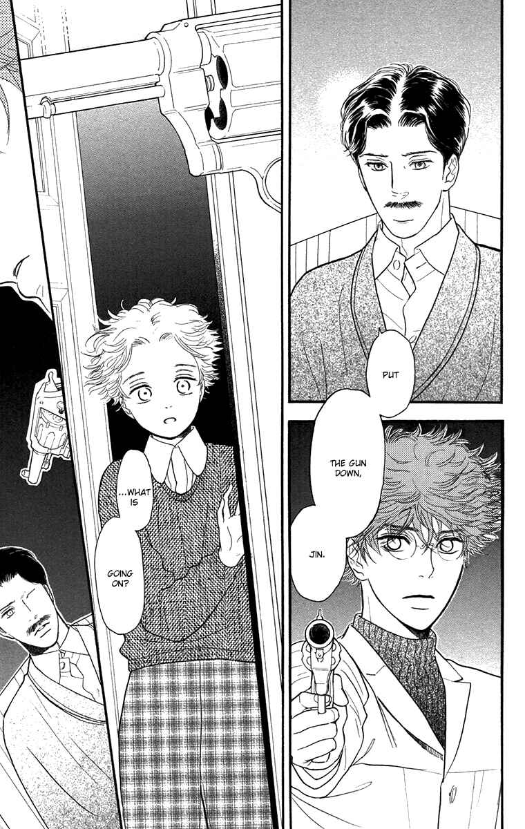 Page 23 Chapter 42 Golden Days