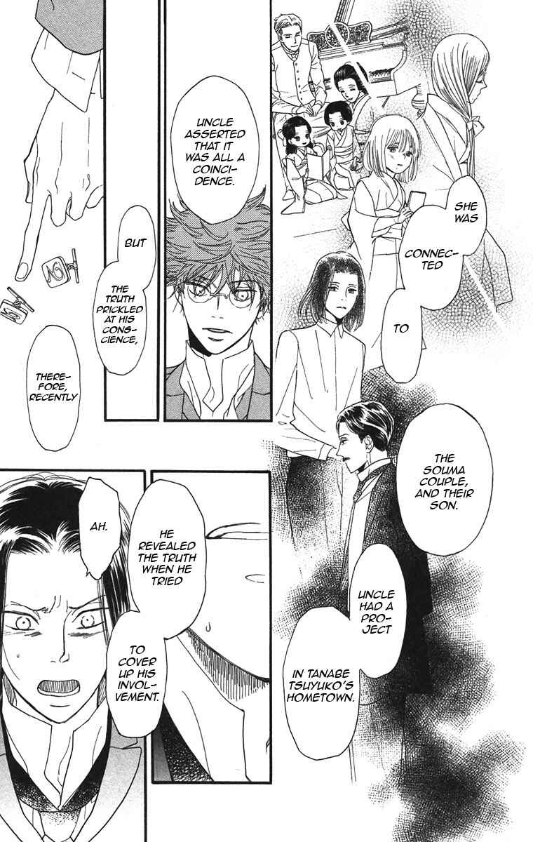 Page 11 Chapter 39 Golden Days