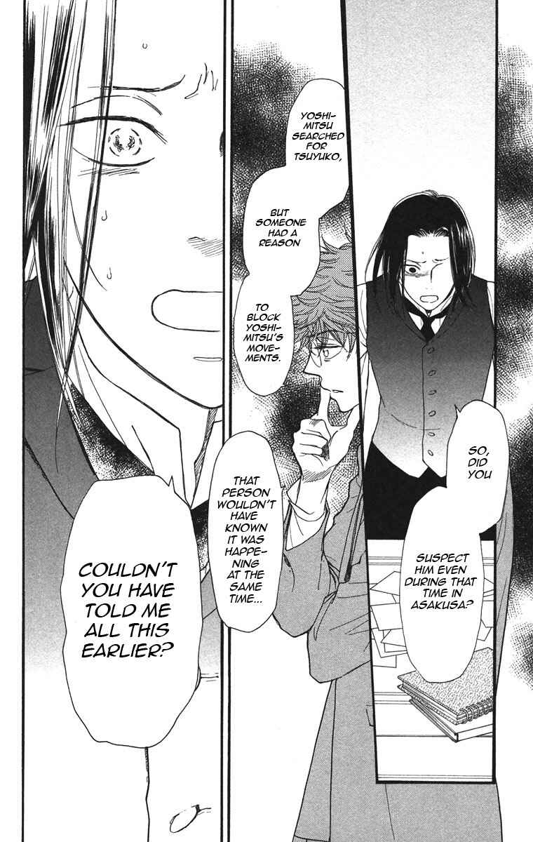 Page 12 Chapter 39 Golden Days