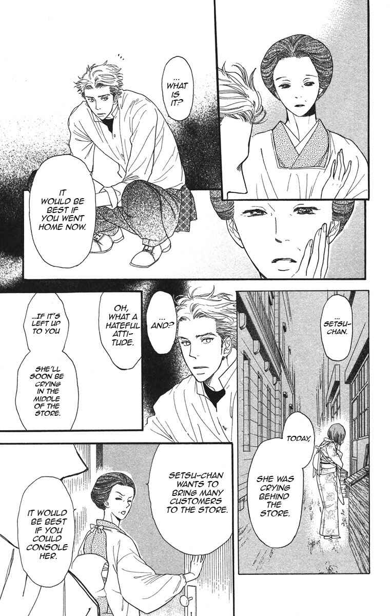 Page 17 Chapter 39 Golden Days