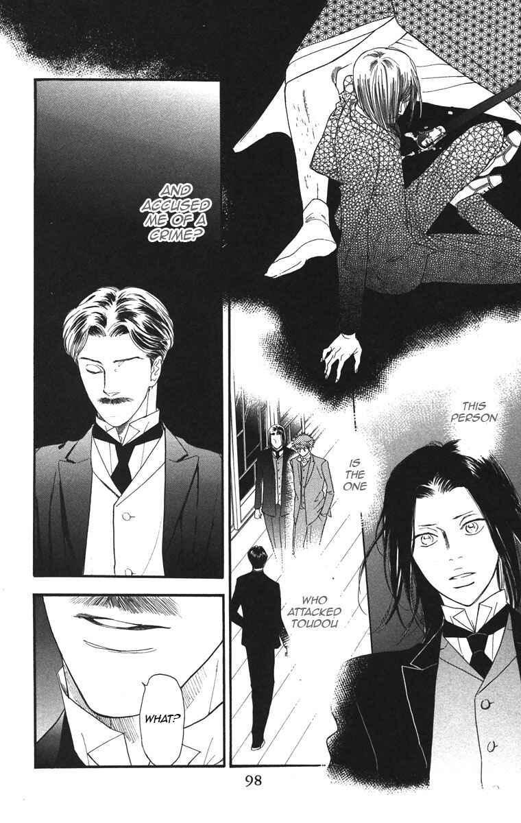 Page 2 Chapter 39 Golden Days