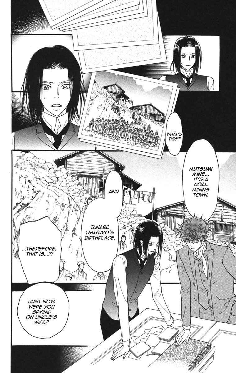 Page 8 Chapter 39 Golden Days