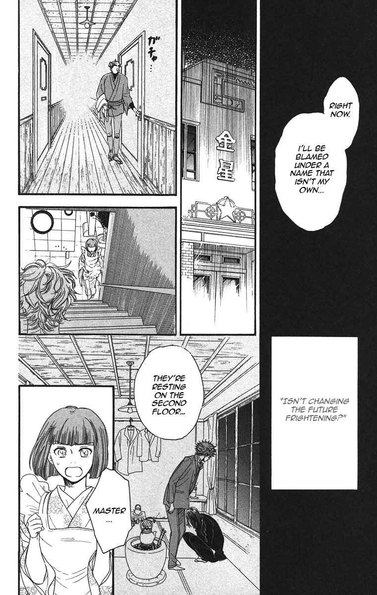 Page 16 Chapter 37 Golden Days
