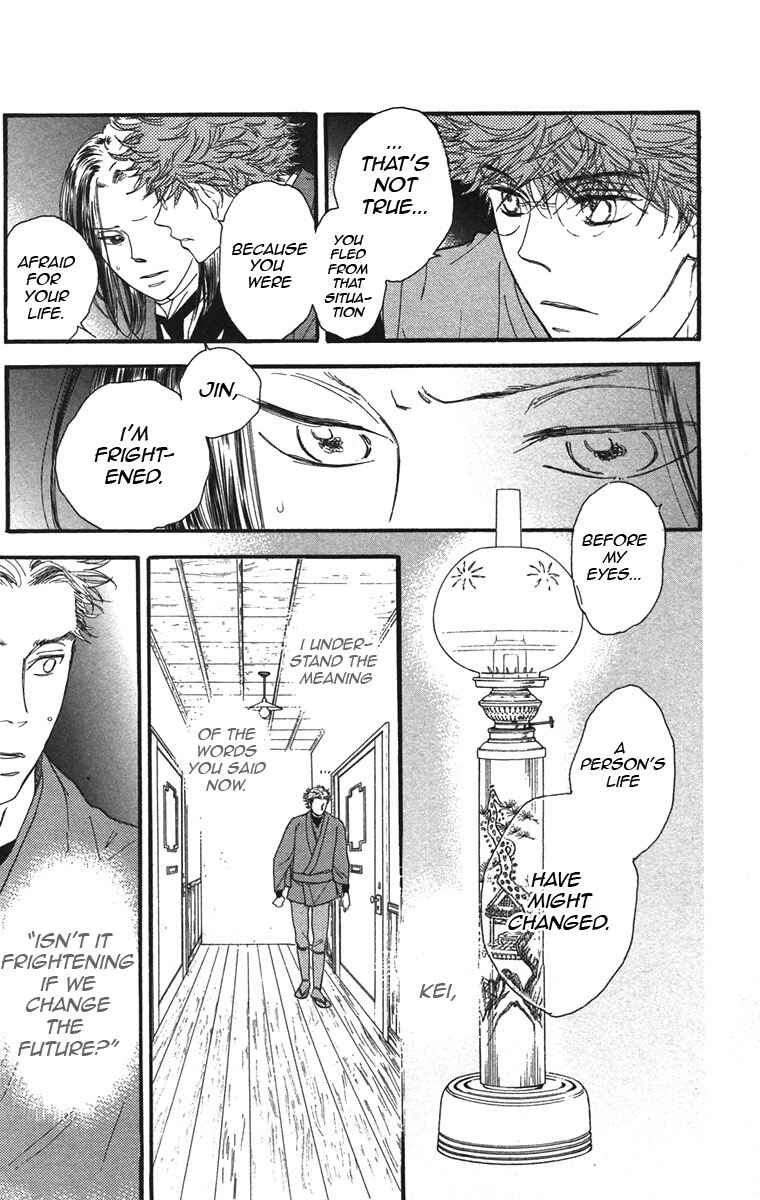 Page 28 Chapter 37 Golden Days