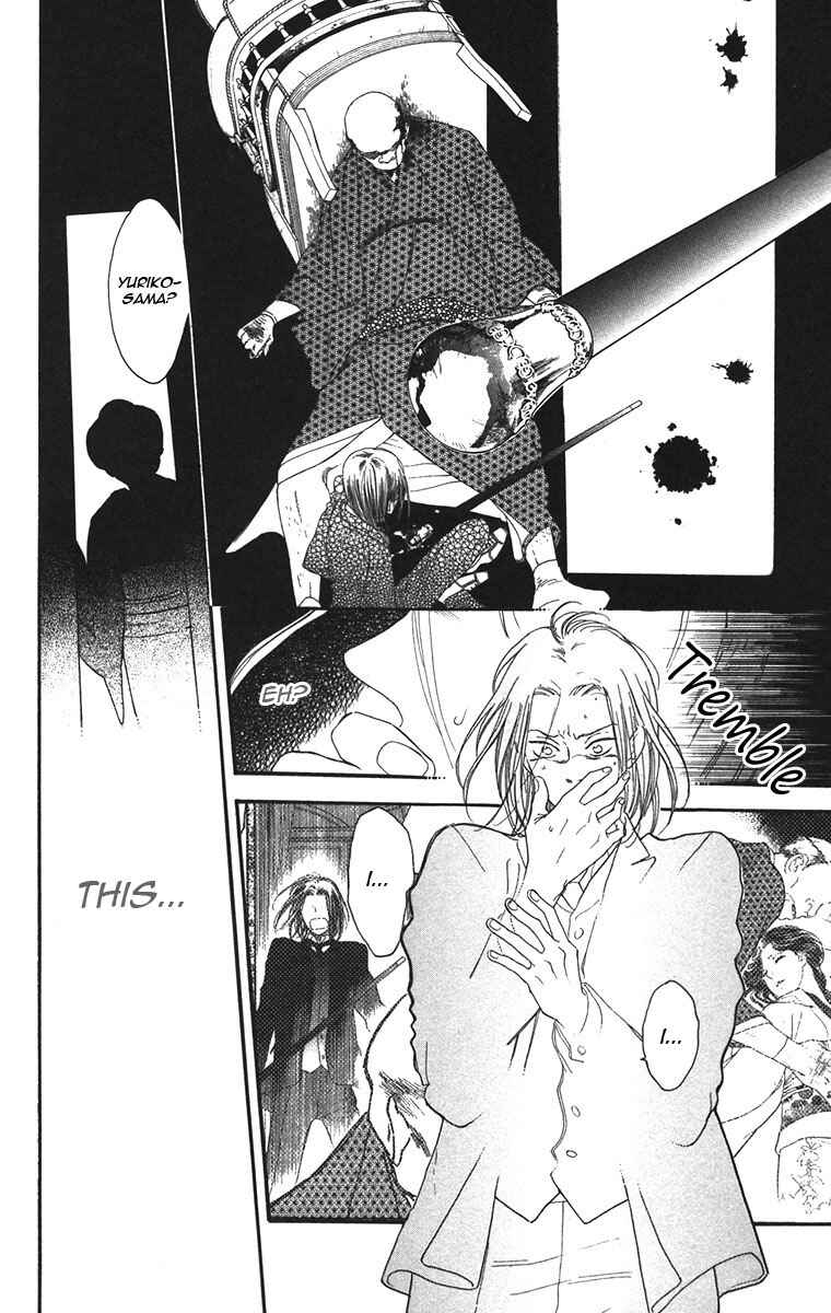 Page 4 Chapter 37 Golden Days